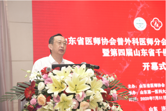 微信图片_20200804142300.png