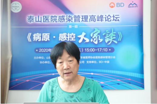 微信图片_20200804163616.png