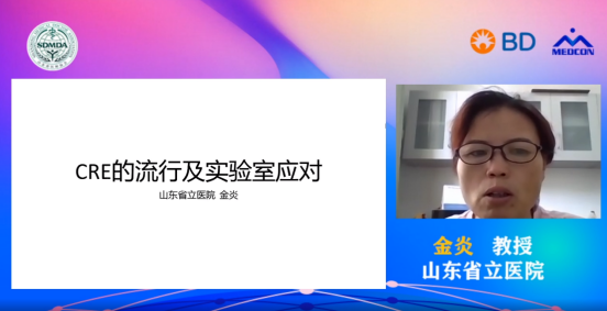 微信图片_20200804163619.png