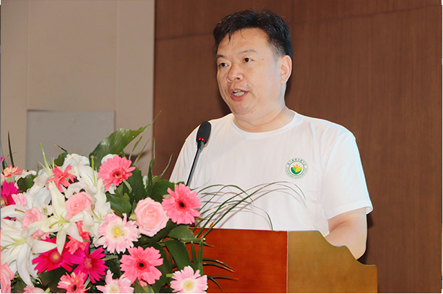 微信图片_20200809115119.png