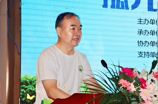 微信图片_20200809115141.png