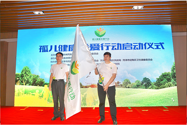微信图片_20200809115145.png