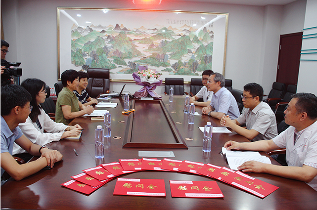 微信图片_20200820140422.png