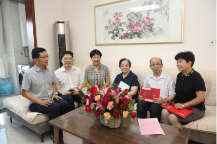 微信图片_20200820141504.png