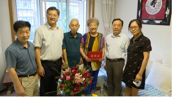 微信图片_20200820141523.png