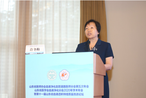 微信图片_20200820152439.png