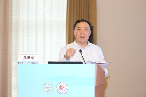 微信图片_20200820152446.png