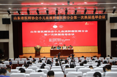 微信图片_20200827155807.png
