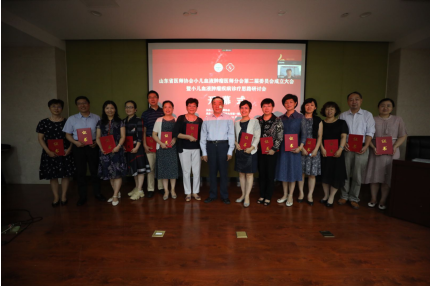 微信图片_20200827155818.png