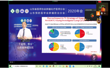 微信图片_20200827160350.png