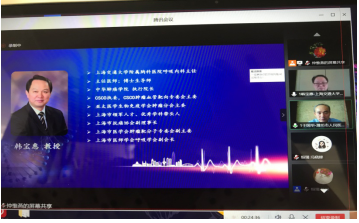 微信图片_20200827160353.png