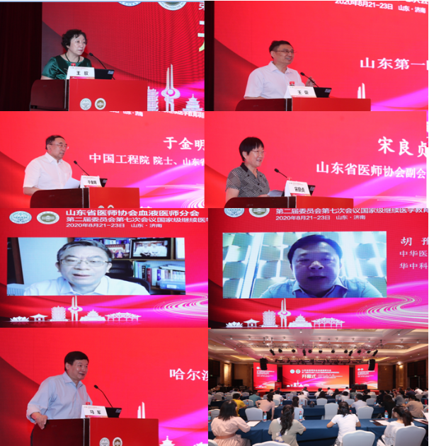 微信图片_20200827161105.png