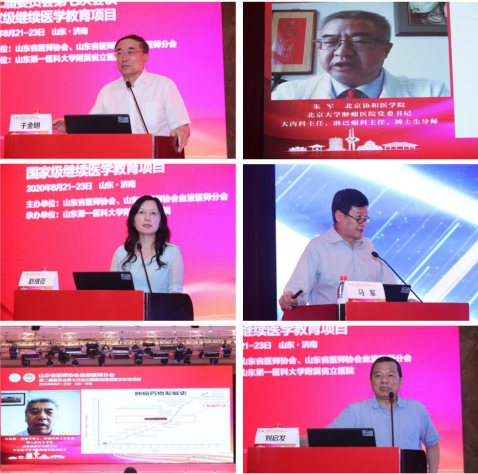 微信图片_20200827161109.png