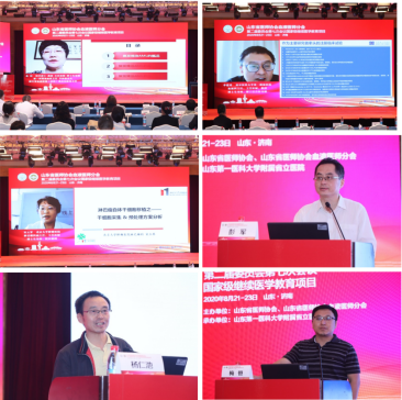 微信图片_20200827161116.png