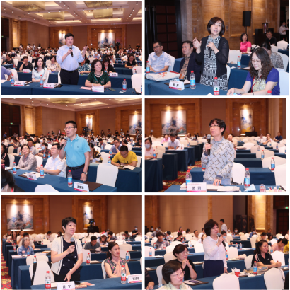 微信图片_20200827161120.png
