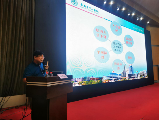 微信图片_20200827161707.png