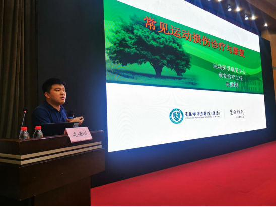 微信图片_20200827161714.png