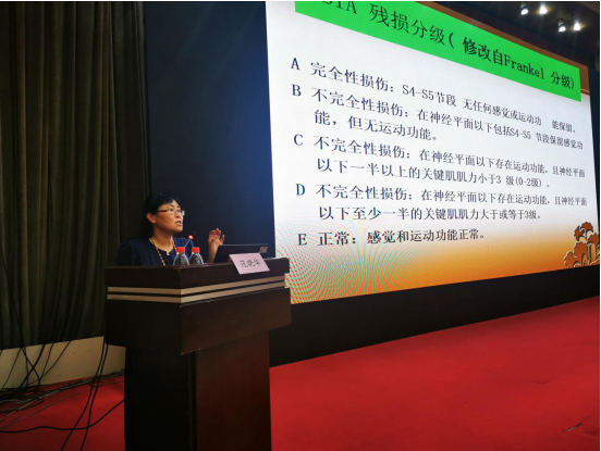 微信图片_20200827161718.png