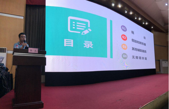 微信图片_20200827161733.png