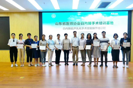 微信图片_20200916163427.png