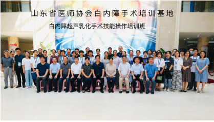 微信图片_20200916163431.png