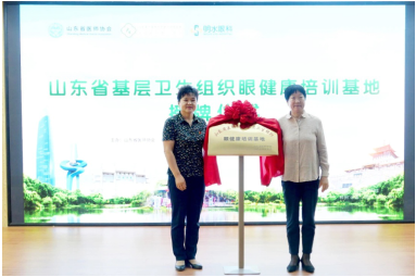 微信图片_20200916163434.png