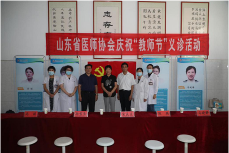 微信图片_20200921121319.png