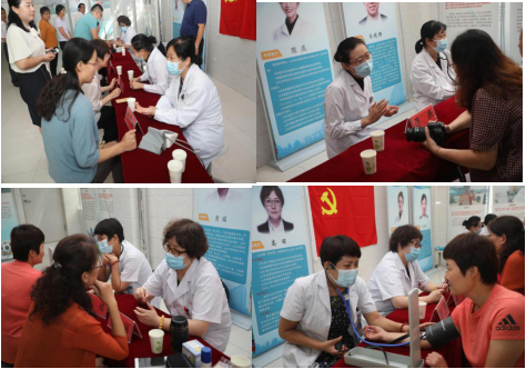 微信图片_20200921121325.png