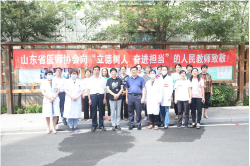 微信图片_20200921121328.png