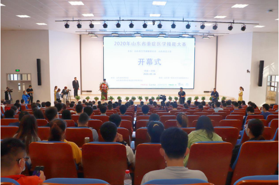 微信图片_20200930094504.png