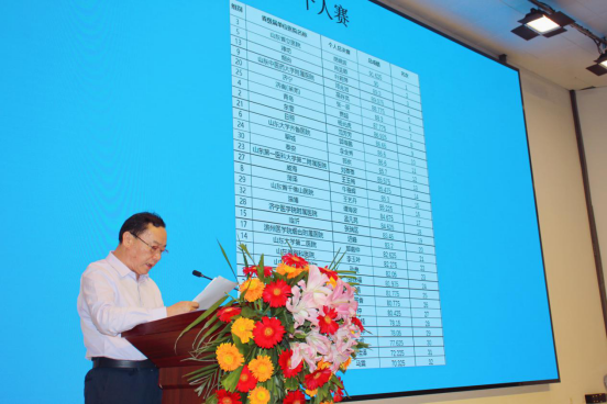 微信图片_20200930094531.png