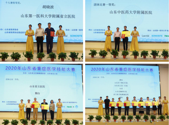 微信图片_20200930094536.png