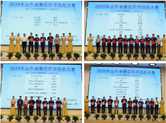 微信图片_20200930094539.png