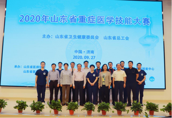 微信图片_20200930094548.png