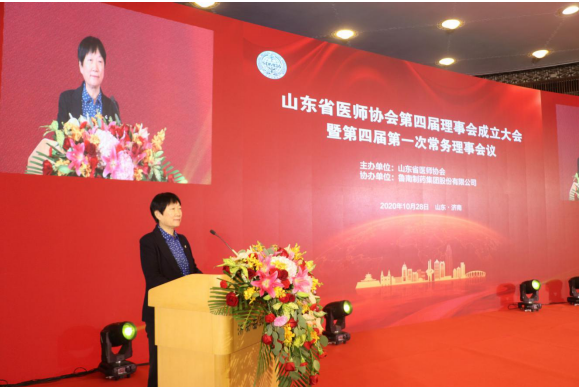 微信图片_20201029162759.png