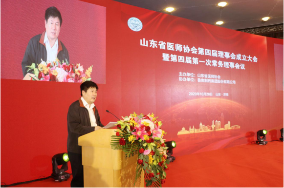 微信图片_20201029162803.png
