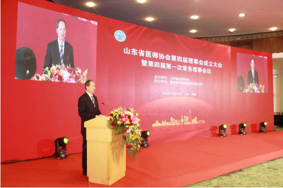 微信图片_20201029162816.png