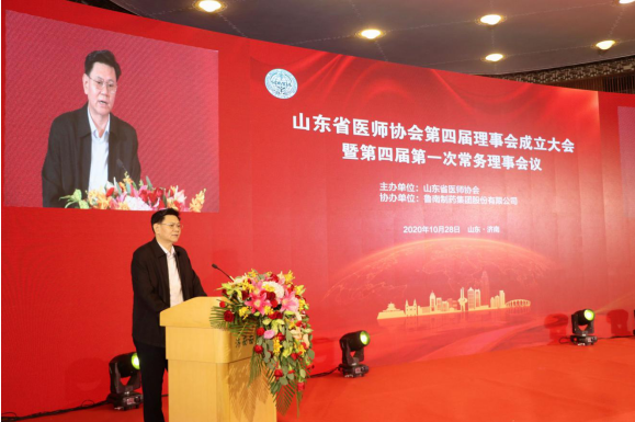 微信图片_20201029162820.png