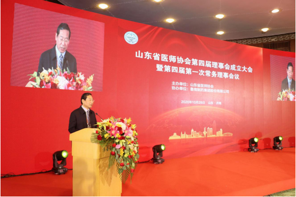 微信图片_20201029162824.png