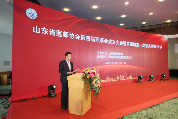 微信图片_20201029162836.png