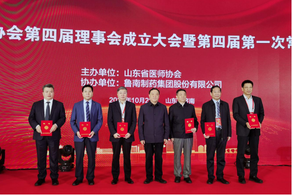 微信图片_20201029162848.png