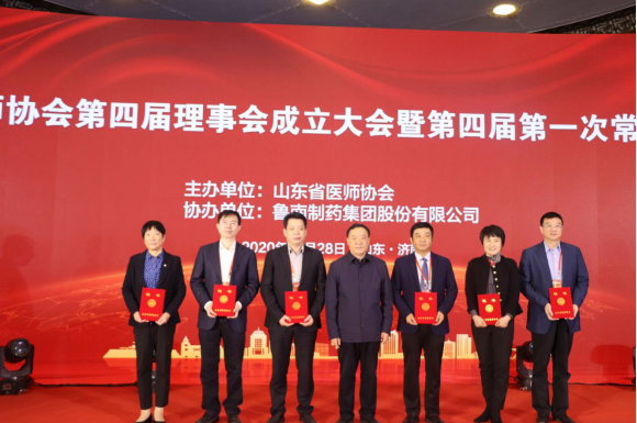 微信图片_20201029162853.png