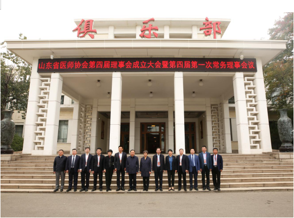 微信图片_20201029162905.png