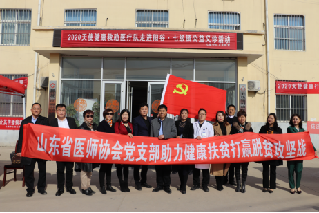 微信图片_20201107100927.png