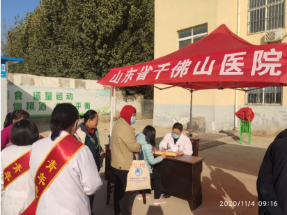 微信图片_20201107100944.png