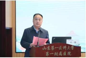 微信图片_20201224153522.png