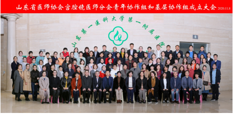 微信图片_20201224153545.png