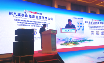 微信图片_20201224160203.png