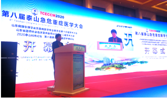 微信图片_20201224160207.png
