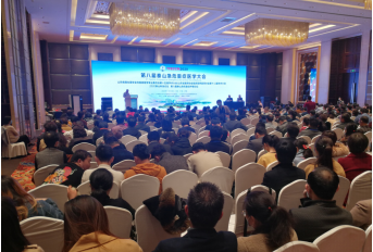 微信图片_20201224160214.png